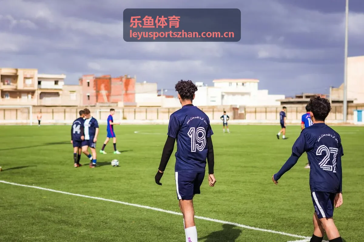 乐鱼体育球队战术变化观察